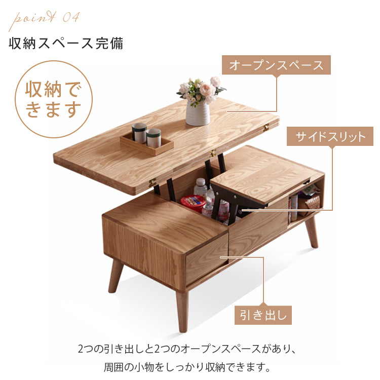 【高級感オーク×キリ材】シンプルモダンなセンターテーブル hx-1567