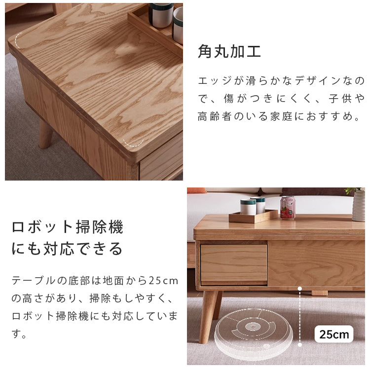 【高級感オーク×キリ材】シンプルモダンなセンターテーブル hx-1567