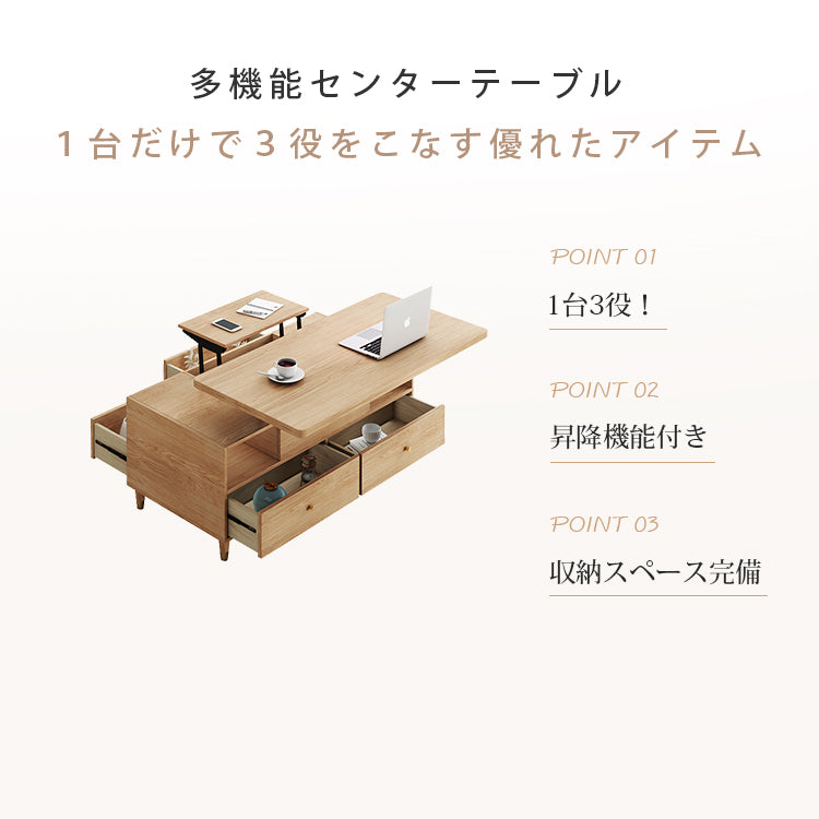 高級感漂 うオーク無垢材×銅×セラミック製センターテーブル hx-1568