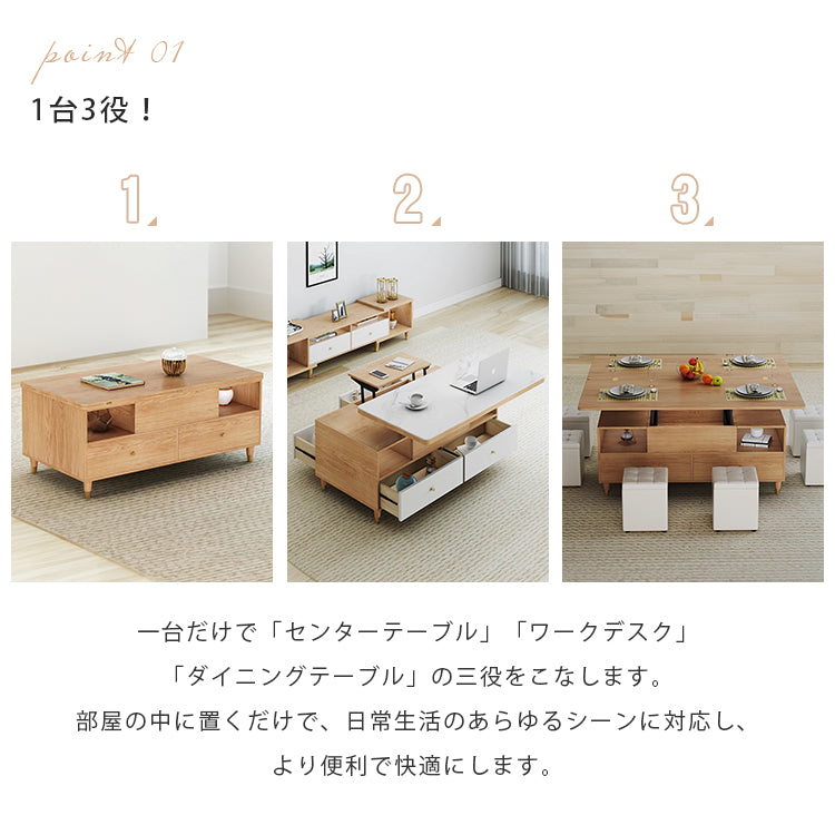 高級感漂 うオーク無垢材×銅×セラミック製センターテーブル hx-1568