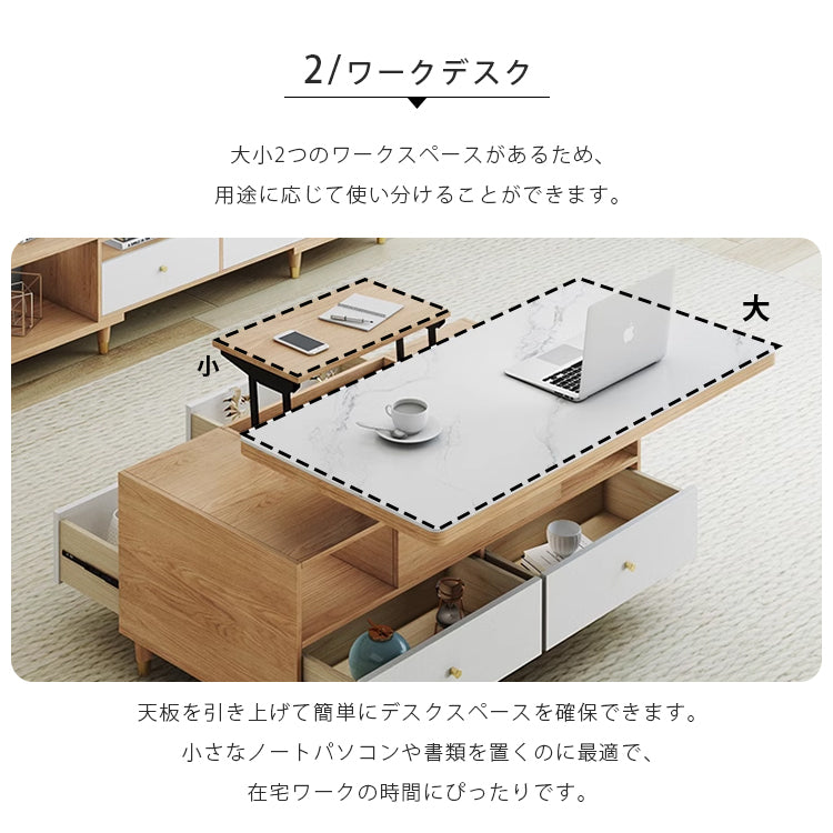 高級感漂う オーク無垢材 銅 セラミック製 センターテーブル hx-1568