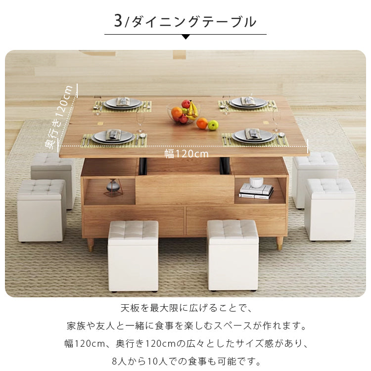 高級感漂 うオーク無垢材×銅×セラミック製センターテーブル hx-1568