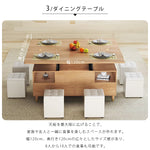 高級感漂 うオーク無垢材×銅×セラミック製センターテーブル hx-1568