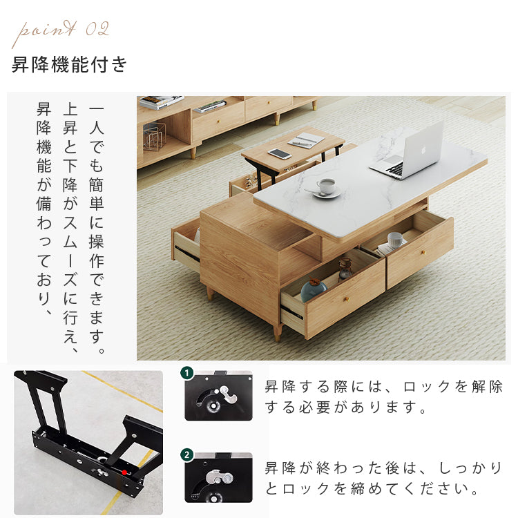 高級感漂う オーク無垢材 銅 セラミック製 センターテーブル hx-1568