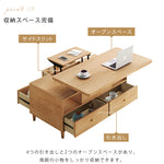 高級感漂 うオーク無垢材×銅×セラミック製センターテーブル hx-1568