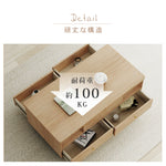 高級感漂う オーク無垢材 銅 セラミック製 センターテーブル hx-1568