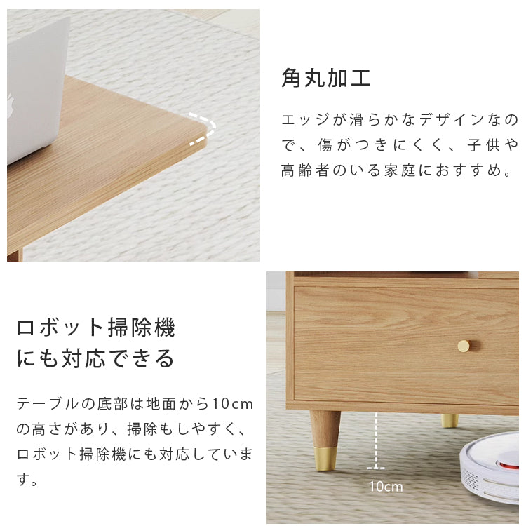 高級感漂 うオーク無垢材×銅×セラミック製センターテーブル hx-1568