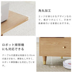 高級感漂う オーク無垢材 銅 セラミック製 センターテーブル hx-1568