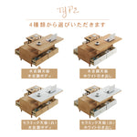 高級感漂 うオーク無垢材×銅×セラミック製センターテーブル hx-1568