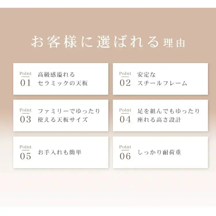 テーブル ホワイト セラミック 合成皮革 hx-bgcz-hk8-table