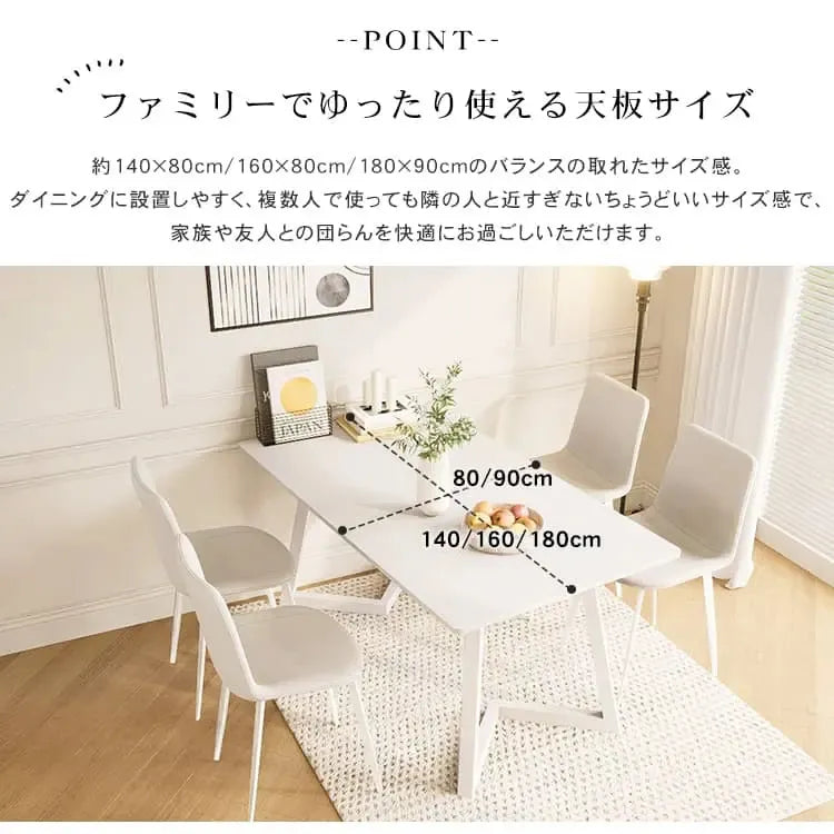 テーブル ホワイト セラミック 合成皮革 hx-bgcz-hk8-table