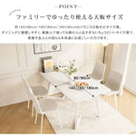 テーブル ホワイト セラミック 合成皮革 hx-bgcz-hk8-table