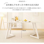 テーブル ホワイト セラミック 合成皮革 hx-bgcz-hk8-table