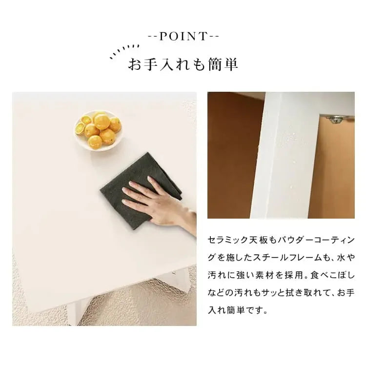 テーブル ホワイト セラミック 合成皮革 hx-bgcz-hk8-table