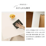 テーブル ホワイト セラミック 合成皮革 hx-bgcz-hk8-table