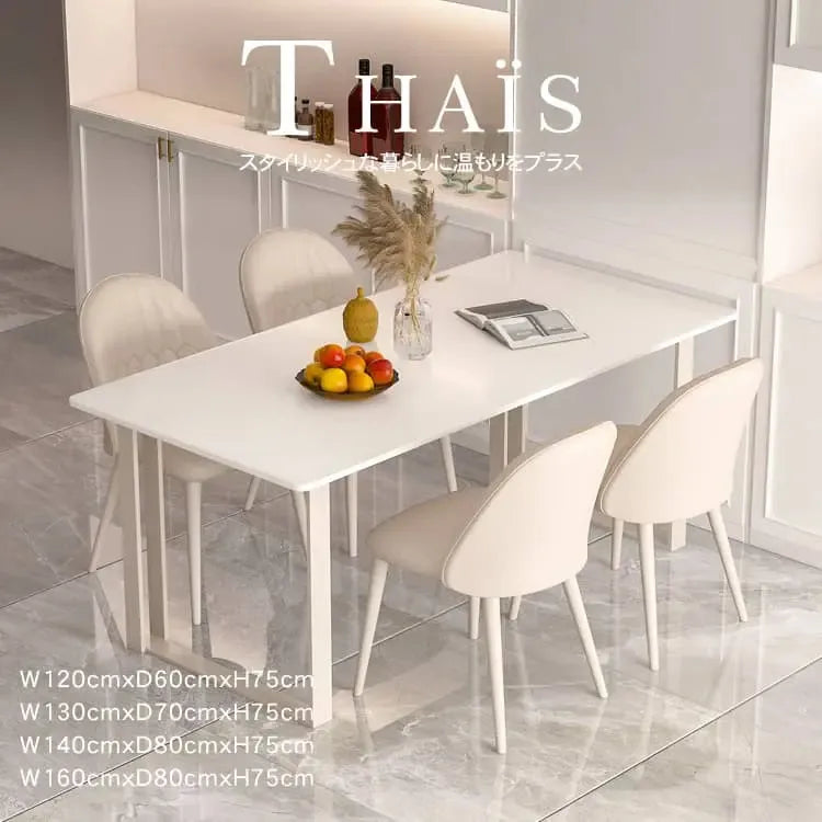 テーブル ホワイト セラミック スチール hx-cz-wh2-table