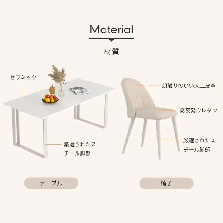 テーブル ホワイト セラミック スチール hx-cz-wh2-table