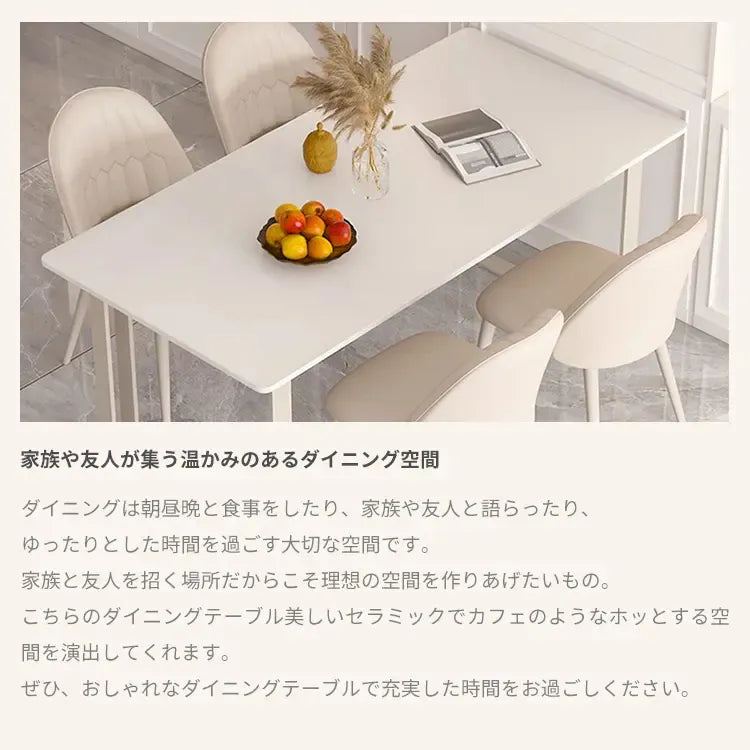 テーブル ホワイト セラミック スチール hx-cz-wh2-table