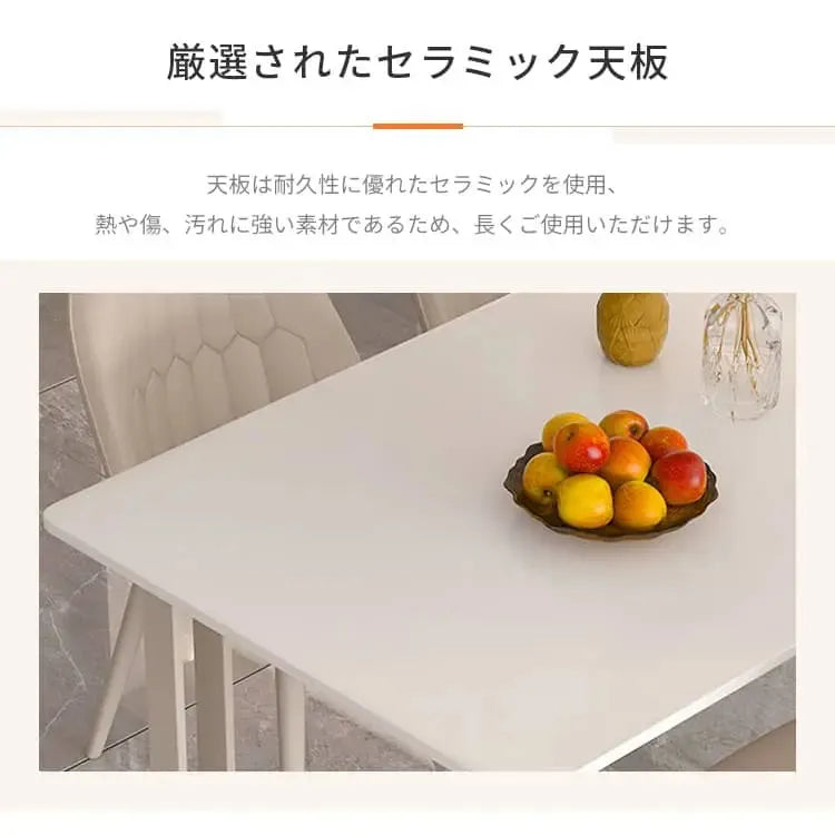 テーブル ホワイト セラミック スチール hx-cz-wh2-table