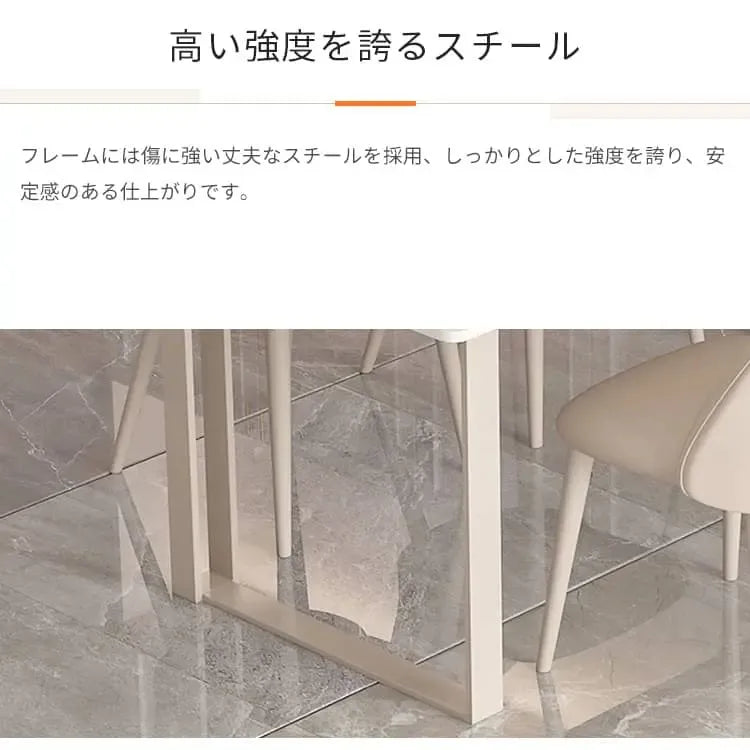 テーブル ホワイト セラミック スチール hx-cz-wh2-table