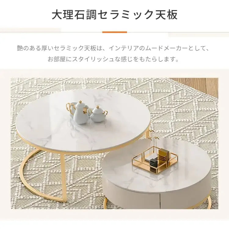 テーブル ホワイト セラミック hx-dsg-lg3-table