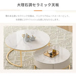 テーブル ホワイト セラミック hx-dsg-lg3-table