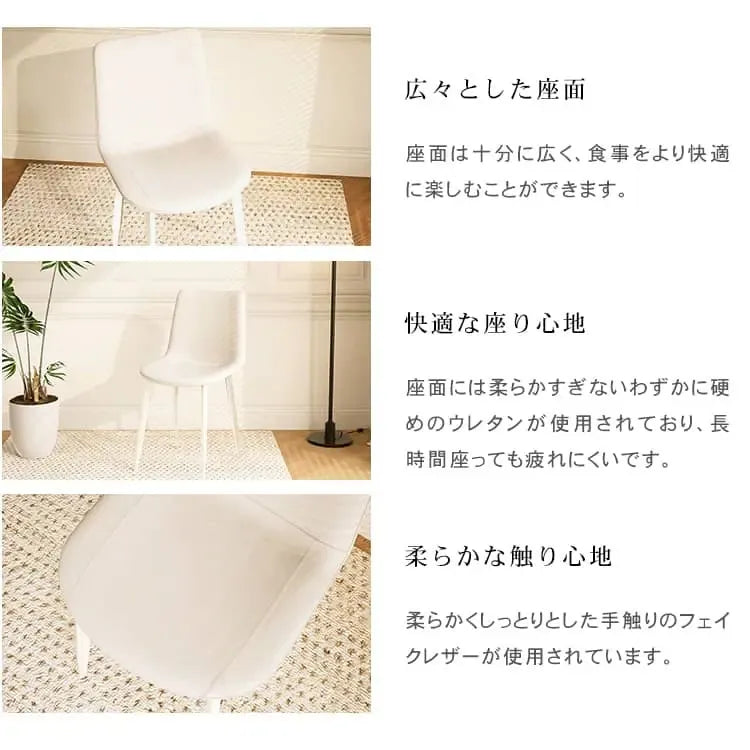 テーブル ホワイト セラミック 合成皮革 hx-dtcz-wh3-table