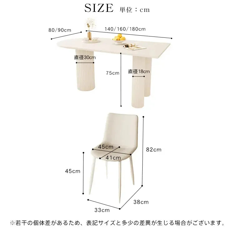 テーブル ホワイト セラミック 合成皮革 hx-dtcz-wh3-table