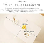 テーブル ホワイト セラミック 合成皮革 hx-dtcz-wh3-table