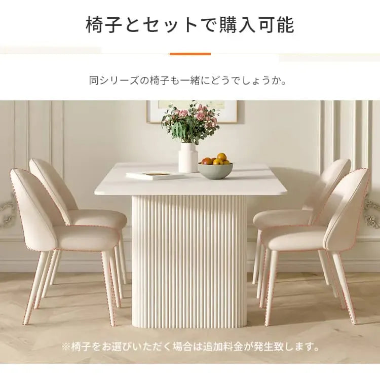 テーブル ホワイト セラミック スチール hx-ybcz-wh10-table