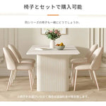 テーブル ホワイト セラミック スチール hx-ybcz-wh10-table