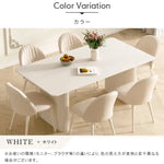 テーブル ホワイト セラミック スチール hx-ybcz-wh10-table