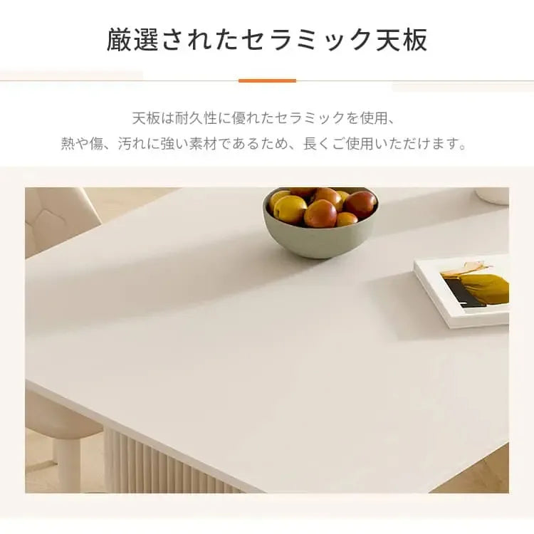 テーブル ホワイト セラミック スチール hx-ybcz-wh10-table