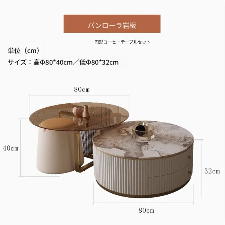 モダンデザイン 強化ガラス&ステンレス製 センターテーブル - おしゃれなパイン材のアクセント付き - リビングルーム向け 高級感溢れるインテリア家具 hxbs-3029