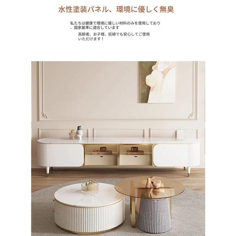 モダンデザイン 強化ガラス&ステンレス製 センターテーブル - おしゃれなパイン材のアクセント付き - リビングルーム向け 高級感溢れるインテリア家具 hxbs-3029