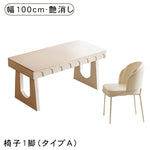 セラミック天板デスク 軽ラグジュアリーモダンデザイン クリームスタイル書斎用 hxh-5692