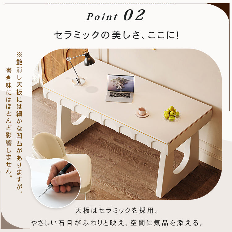 セラミック天板デスク 軽ラグジュアリーモダンデザイン クリームスタイル書斎用 hxh-5692