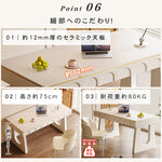 セラミック天板デスク 軽ラグジュアリーモダンデザイン クリームスタイル書斎用 hxh-5692