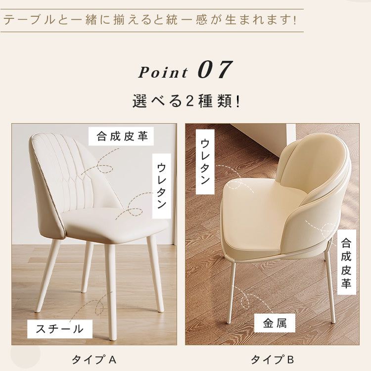 セラミック天板デスク 軽ラグジュアリーモダンデザイン クリームスタイル書斎用 hxh-5692