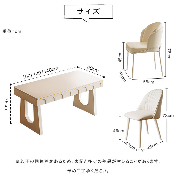 セラミック天板デスク 軽ラグジュアリーモダンデザイン クリームスタイル書斎用 hxh-5692