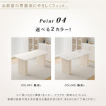 クリーム風セラミック天板ダイニングテーブル 軽ラグジュアリーなモダンシンプル長方形デザイン hxh-5695