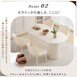 クリーム風ピュアホワイトセラミック天板ダイニングテーブル 軽ラグジュアリーモダン楕円形デザイン hxh-5696