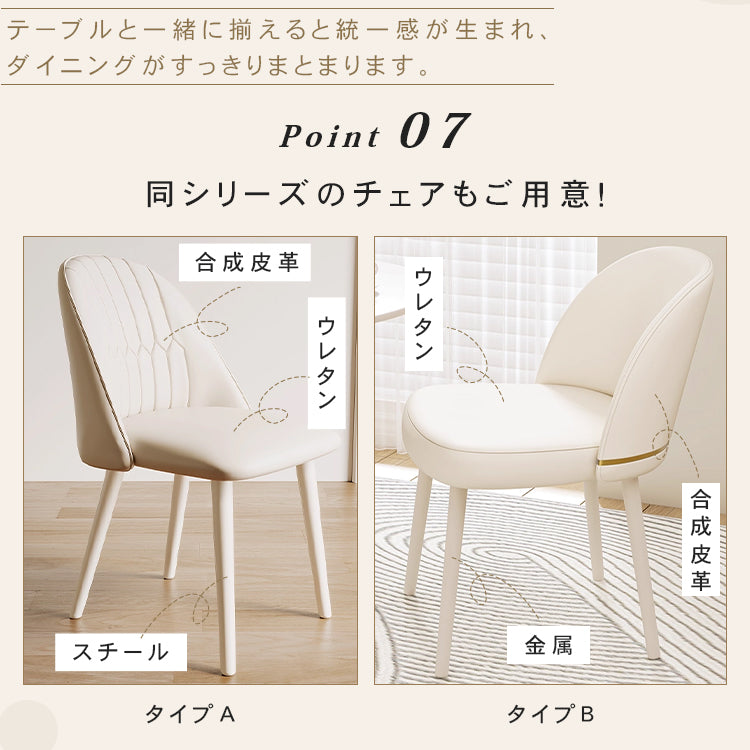 クリーム風ピュアホワイトセラミック天板ダイニングテーブル 軽ラグジュアリーモダン楕円形デザイン hxh-5696