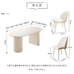 クリーム風ピュアホワイトセラミック天板ダイニングテーブル 軽ラグジュアリーモダン楕円形デザイン hxh-5696