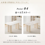 フレンチスタイルセラミック天板ダイニングテーブルセット クリーム風ホワイト長方形 軽ラグジュアリーモダンデザインhxh-5697