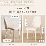 クリーム風セラミック天板楕円形ダイニングテーブル アイランド一体型モダンシンプルデザイン hxh-5698