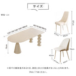 クリーム風セラミック天板楕円形ダイニングテーブル アイランド一体型モダンシンプルデザイン hxh-5698