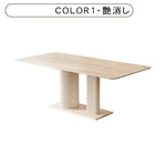 クリーム風トラバーチン岩板ダイニングテーブル ホワイト長方形 軽ラグジュアリーモダンデザインセットhxh-5699