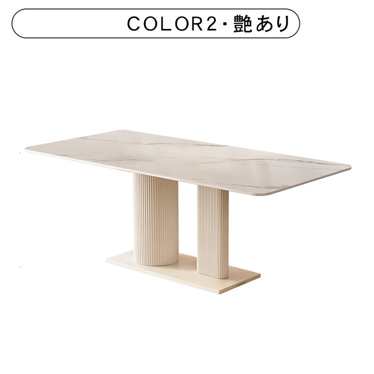 クリーム風トラバーチン岩板ダイニングテーブル ホワイト長方形 軽ラグジュアリーモダンデザインセットhxh-5699