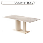 クリーム風トラバーチン岩板ダイニングテーブル ホワイト長方形 軽ラグジュアリーモダンデザインセットhxh-5699